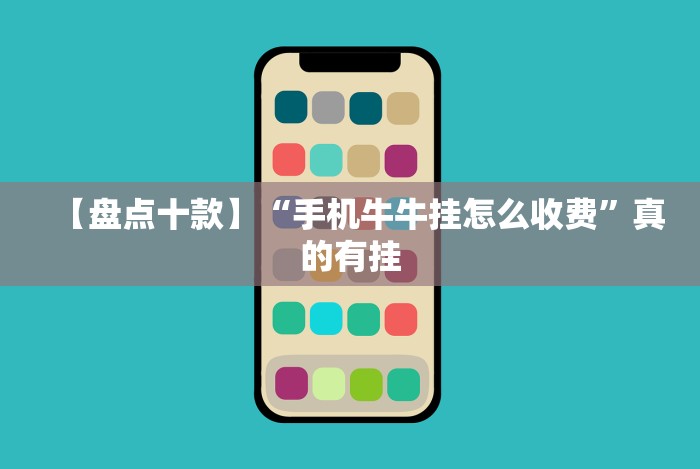 我来告诉你“边锋辽宁游戏可以开挂吗”(果然有透视挂)