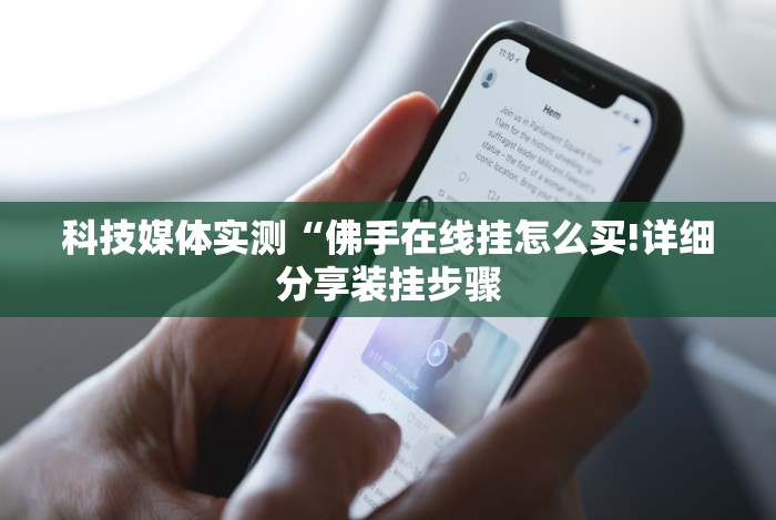 科技消息“家家乐牌吧拼三张透视[玩家必赢神器]