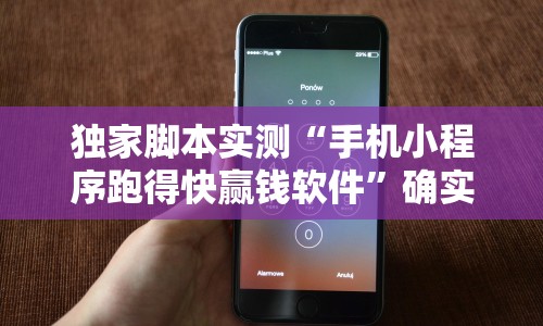 【终于出现】“斗牛开挂免费版最新版本更新内容”附透视挂详细教程